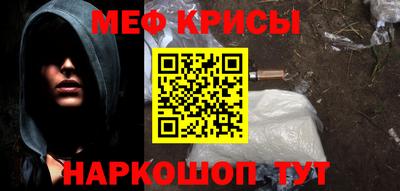 a pvp Кумертау