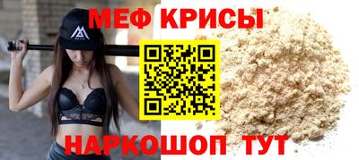 a pvp Кумертау