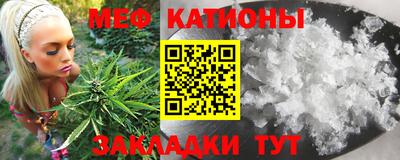 a pvp Кумертау