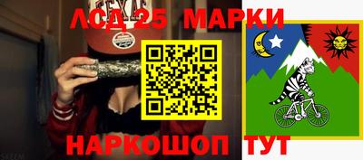 бошки Кулебаки