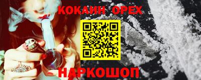 a pvp Кумертау