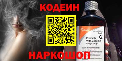 бошки Кулебаки