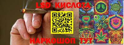 бошки Кулебаки