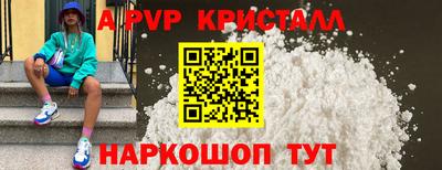 бошки Кулебаки
