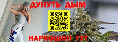 кристаллы Кунгур