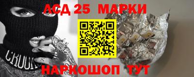 бошки Кулебаки