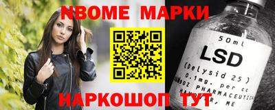 a pvp Кумертау
