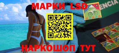 a pvp Кумертау