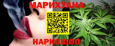 бошки Кулебаки