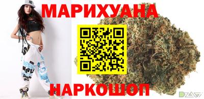 кристаллы Кунгур