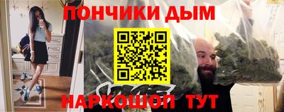 бошки Кулебаки