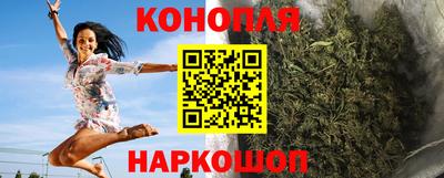 кристаллы Кунгур