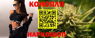 кристаллы Кунгур