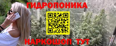 кристаллы Кунгур