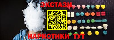 a pvp Кумертау