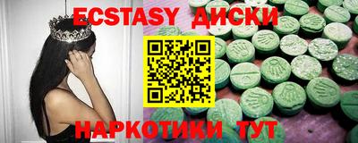 a pvp Кумертау