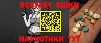 бошки Кулебаки