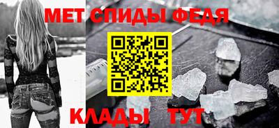 бошки Кулебаки