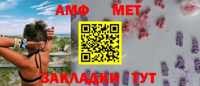 бошки Кулебаки