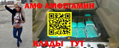 a pvp Кумертау