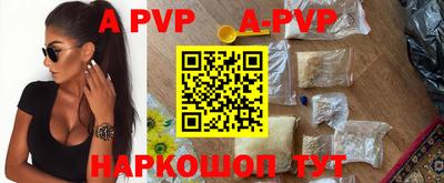 кристаллы Кунгур