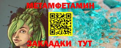 бошки Кулебаки