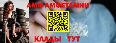 бошки Кулебаки