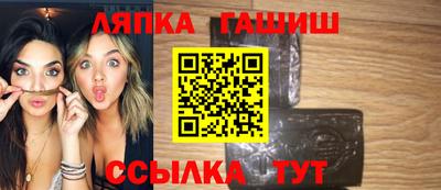 бошки Кулебаки
