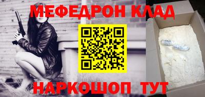 бошки Кулебаки