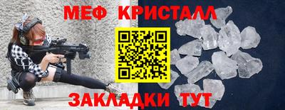 бошки Кулебаки