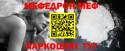 бошки Кулебаки